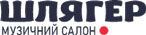 Музичний салон  Шлягер