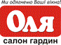 Салон гардин Оля